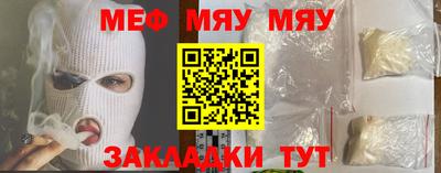 кокаин премиум Тара
