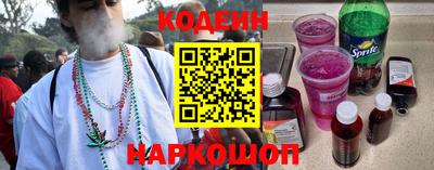 кокаин премиум Тара