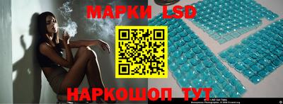 кокаин премиум Тара