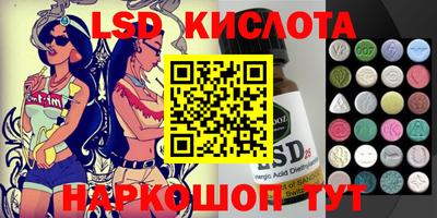 меф VHQ Тверь