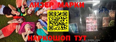 наркотики Татарск