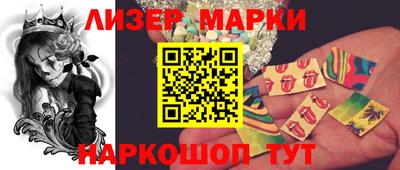 меф VHQ Тверь