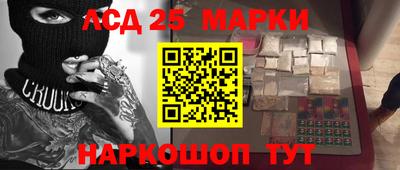 кокаин премиум Тара