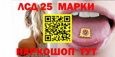 меф VHQ Тверь