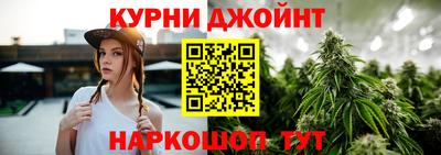 наркотики Татарск