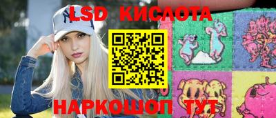 кокаин премиум Тара
