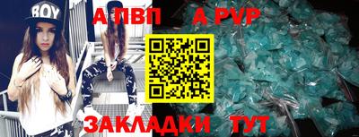 меф VHQ Тверь