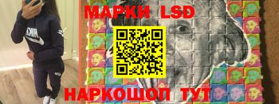 кокаин премиум Тара