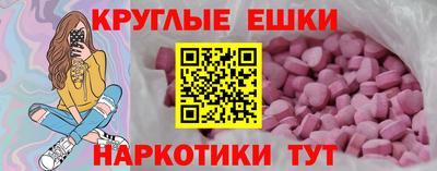 кокаин премиум Тара