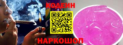 кокаин Туймазы