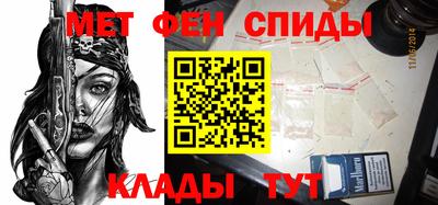 кокаин премиум Тара
