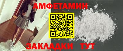 хмурый Тулун