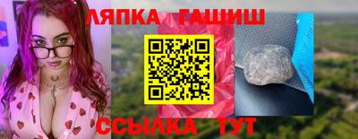 меф VHQ Тверь