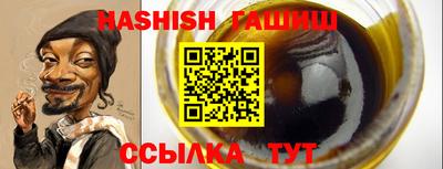 кокаин премиум Тара