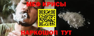 кокаин премиум Тара