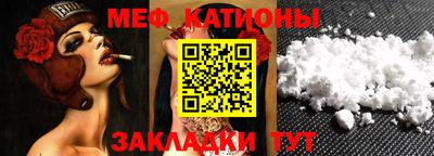 наркотики Татарск