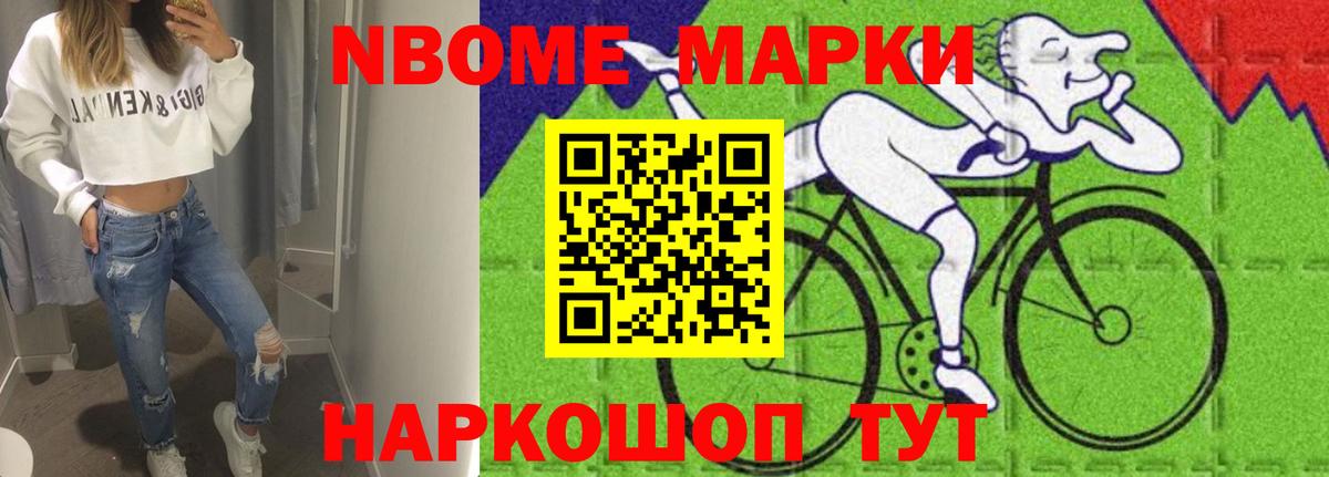 Лсд 25 экстази ecstasy  Вход с VPN  LSD-25 экстази кислота  Орск 